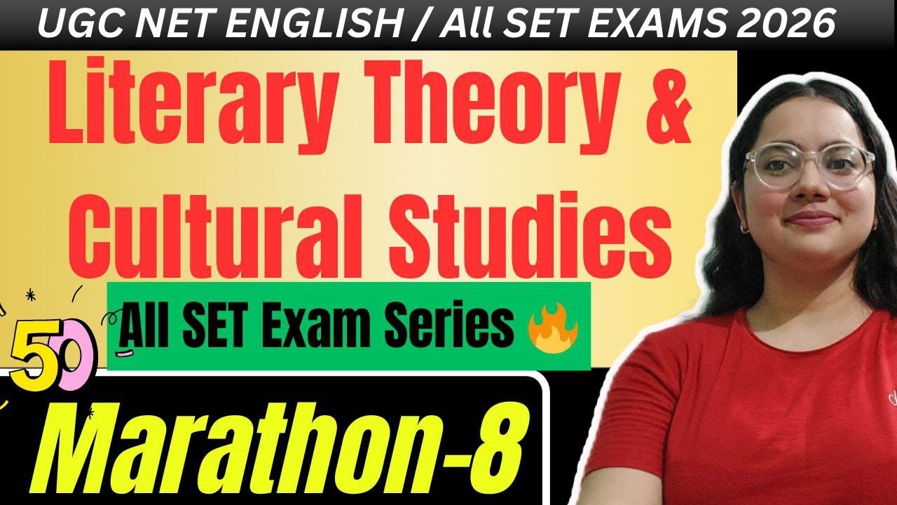 Английский язык SET/NET 2026: Литературная теория и культурология. Ожидаемые вопросы. #mpsetmarat...