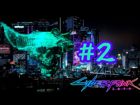 Видео: Продолжаем охоту на Киберпсихов ][ Cyberpunk 2077
