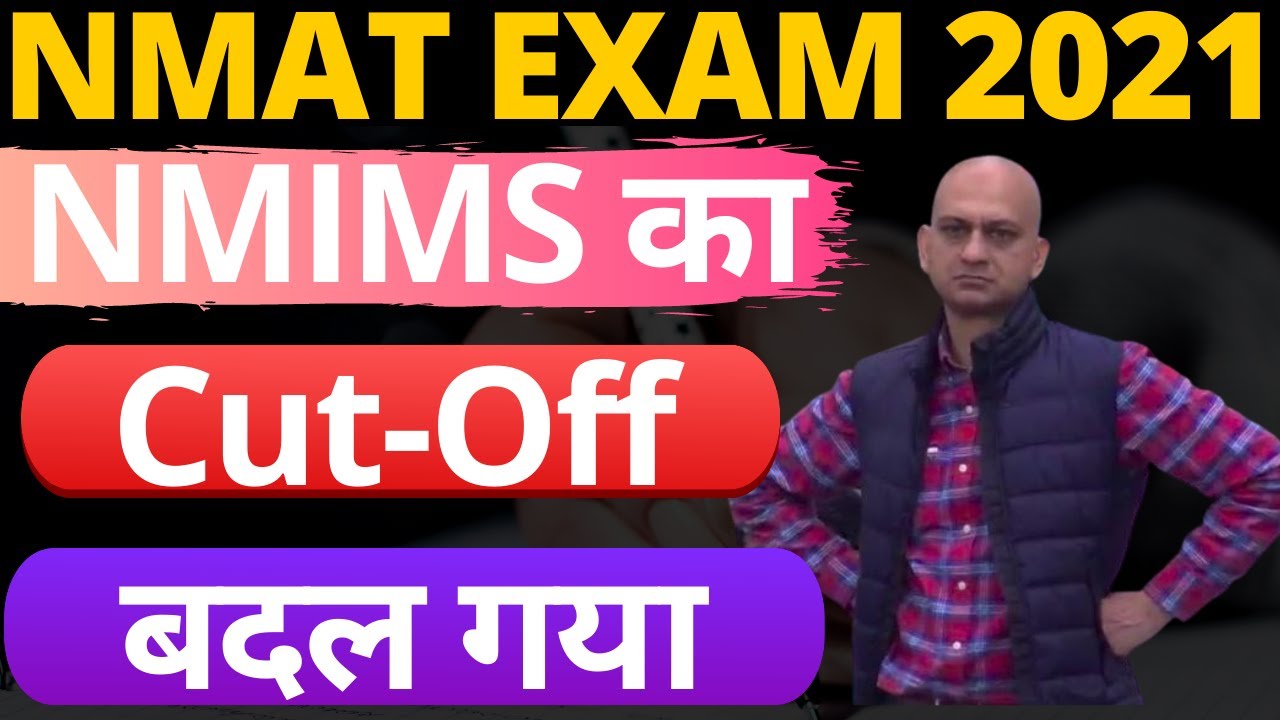NMIMS Cut Off Changed Again 10 Marks Drop YouTube nmims-cut-off-changed-again-10-marks-drop-youtube