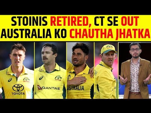 🔴BREAKING: MARCUS STOINIS RETIRED FROM ODIS WITH IMMEDIATE EFFECT, 4TH BIG BLOW TO AUSTRALIA