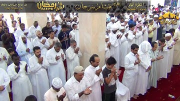 |صلاة الوتر ودعاء القنوت " مرئى" | القارئ هشام سرحان || ليلة 18 رمضان 1434هـ | HD