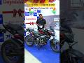 रु 30 हजार🔥मे देकर घर ले जाये Bajaj Pulsar NS 160 #bajaj #bajajpulsar #pulsarns160 #ns160 #shorts