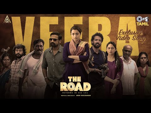 Veera - Video Song | The Road | Trisha, Dancing Rose Shabeer | Arunraja Kamaraj, Sam Cs |Tamil Songs