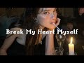 【日本語訳】自分のことは自分が一番わかってる｜Break My Heart Myself - Bebe Rexha feat. Travis Barker