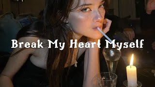 【日本語訳】自分のことは自分が一番わかってる｜Break My Heart Myself -  Bebe Rexha feat. Travis Barker