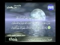 محمد الطبلاوي نادر سورة يس الحشر