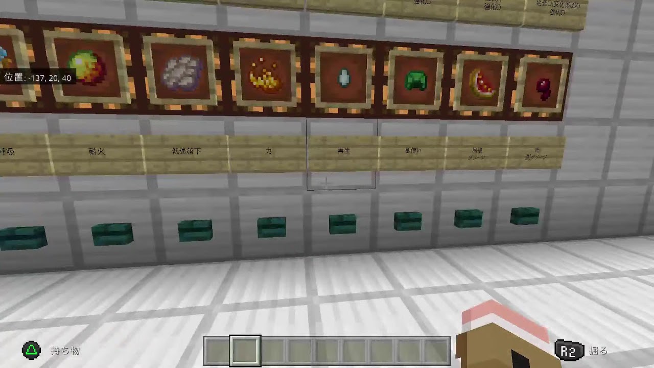 Minecraft ゼロから始めるサバイバル建築 マイクラ おはくら Youtube Minecraft ゼロから始めるサバイバル建築 マイクラ おはくら Youtube