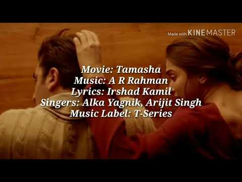 agar-tum-saath-ho---lyrics-with-english-translation-|deepika-padukone|ranbir-kapoor|tamasha