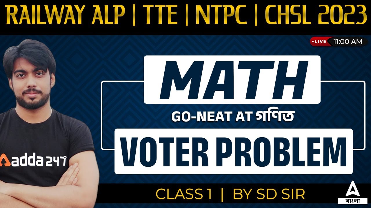 ALP Technician, SSC CHSL, NTPC 2023 | Maths | Voter Problem By SD Sir