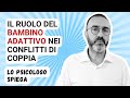 Il Bambino Adattivo: Come Rovina le Relazioni di Coppia e Come Fermarlo
