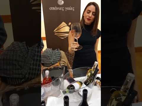 Strofilia Wines