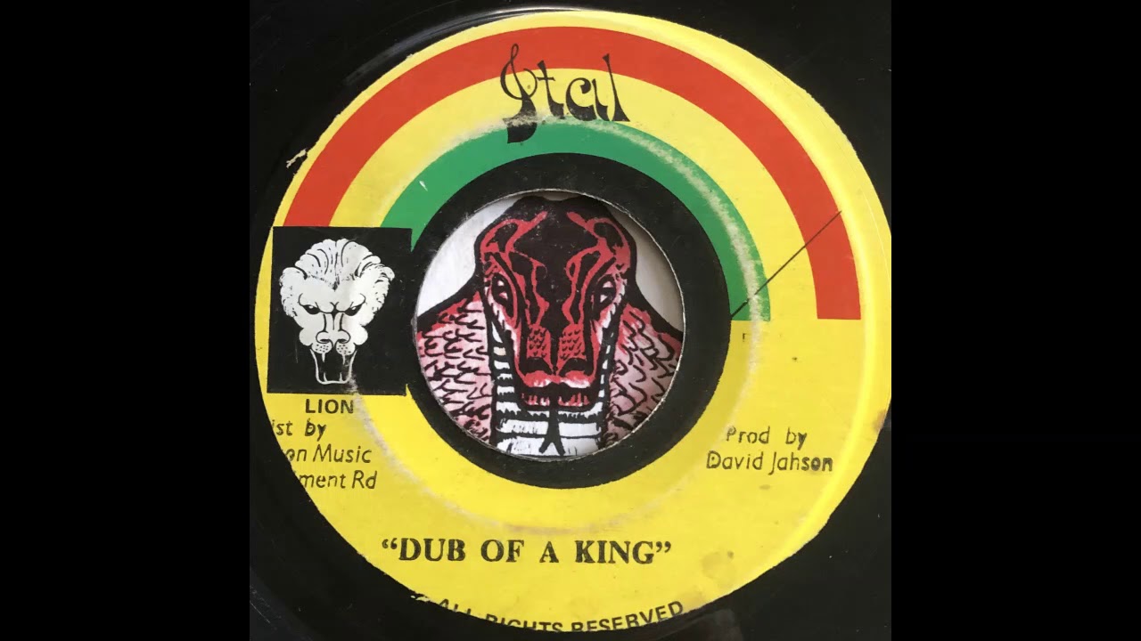 David Jahson Child of A King Dub of A King