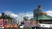 傷だらけの街 安藤 昇 加藤てるを 作曲 作品 Youtube 傷だらけの街 安藤 昇 加藤てるを 作曲 作品 Youtube
