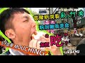 韓國首爾明洞看亂打秀｜明洞攤販美食如何吃？【毛巾Vlog】