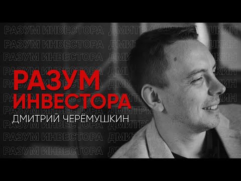 Видео: Что значит ваш разум мечется в океане?