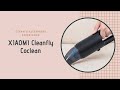XIAOMI Cleanfly Coclean FVQ Portable Car Home Wireless Hand-Helded Vaccum Cleaner Wireless