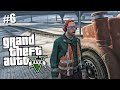 PASEO CON MI HERMANO SALE MAL | GTA V Roleplay #6