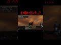 壁の外でガスが切れてピンチ・・・！？【マイクラ・マインクラフト・ホラー・進撃の巨人】#shorts