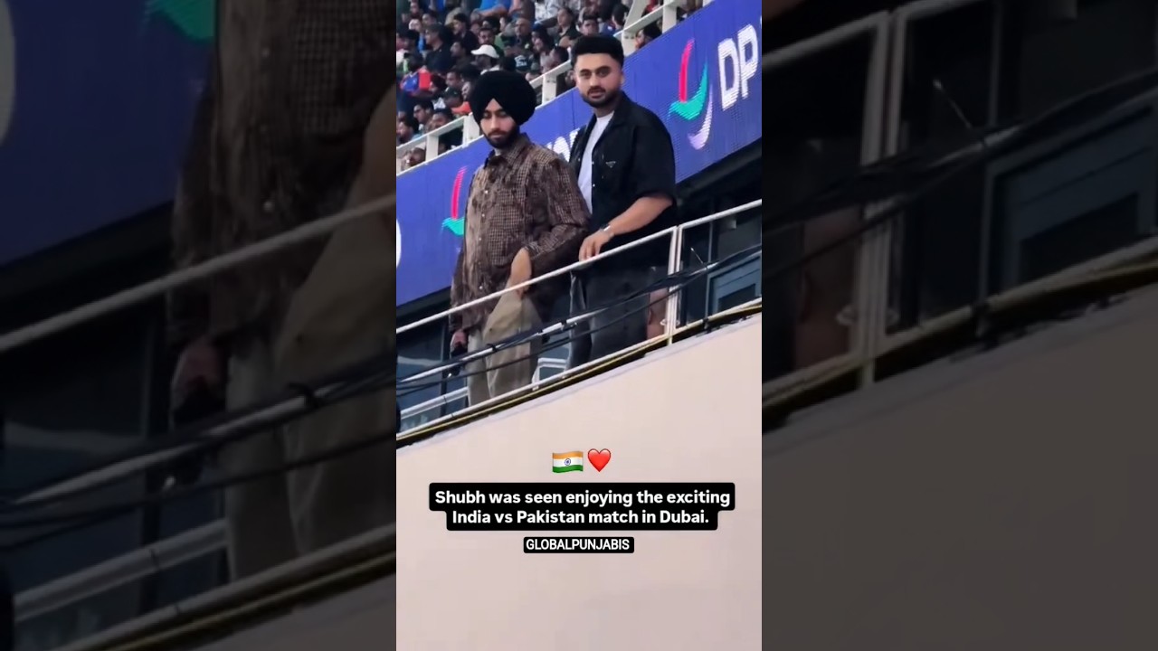 Shubh At Asia Cup Final 🔥 
