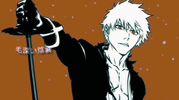 Asterisk (Bleach Opening 1)