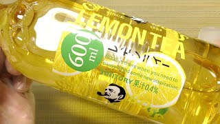 サントリー クラフトボス レモンティー 600ml