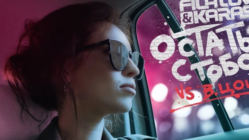 Нежность твоих губ. Любимому мужчине открытки я скучаю. Так тебе слушать. Объятия на ночь. Влюбленный взгляд девушки.