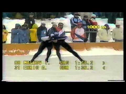 5000M 1984 DEL 1