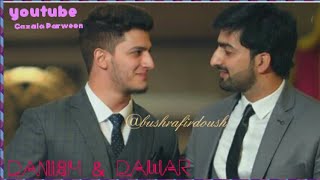 Danish & Dawar 😘 | Faizan E Muhammad | Best Brother Ever😍 | Best Naat Khwan In The World ♥♥