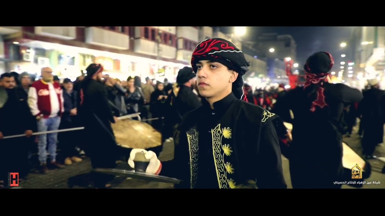 دخولية هيئة شباب جمهور الديوانية || الكاظمية المقدسة