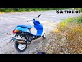 Yamaha Jog - тепловой прихват, бедная смесь, перегрев, требуется настройка или замена карбюратора.