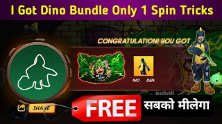 I got Dino bundle only 1 spin in free fire | Draw a dino event free fire | Free Green Gloo Wall Skin