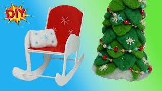 Как сделать КРЕСЛО КАЧАЛКУ из картона для кукол DIY Как сделать КРЕСЛО КАЧАЛКУ из картона для кукол DIY