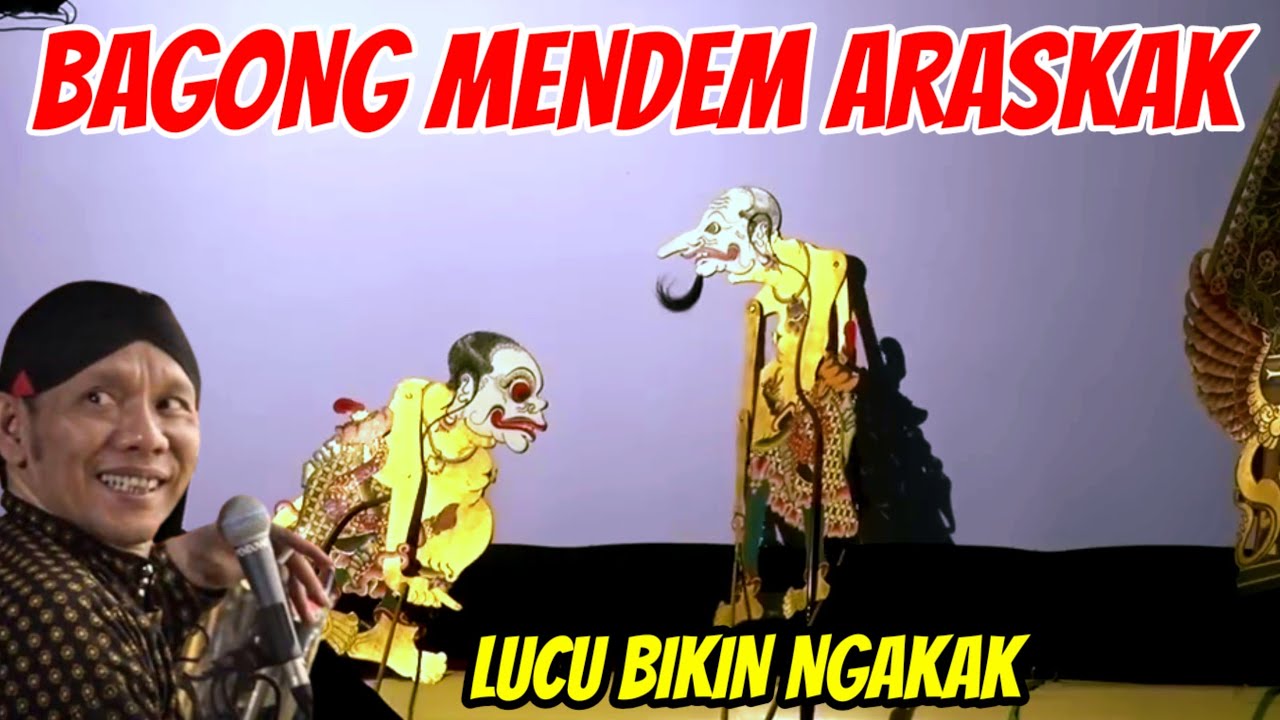 BAGONG MENDHEM LUCU POOL/ / KISENONUGROHO