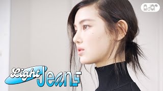 [Light Jeans] DANIELLE Vogue Photoshoot Behind | NewJeans