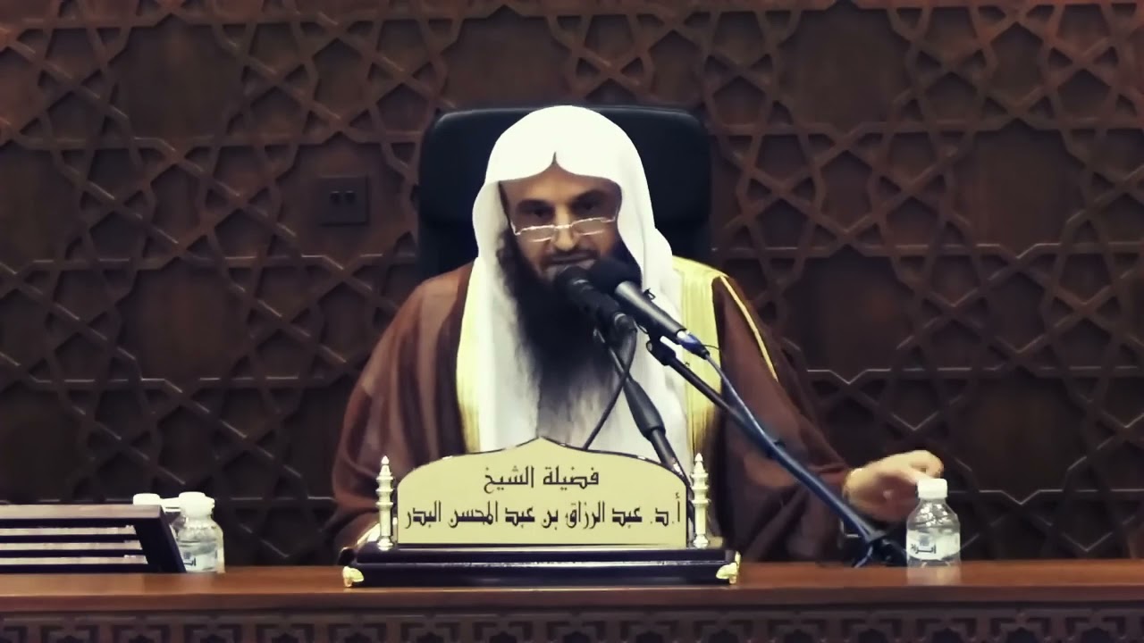 فأما الذين في قلوبهم زيغ فيتبعون ما تشابه منه | الشيخ عبد الرزاق البدر