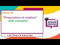 Class 22 Preposition of relation with examples| English in Hindi | #EnglishSpeaking #Grammer #btech