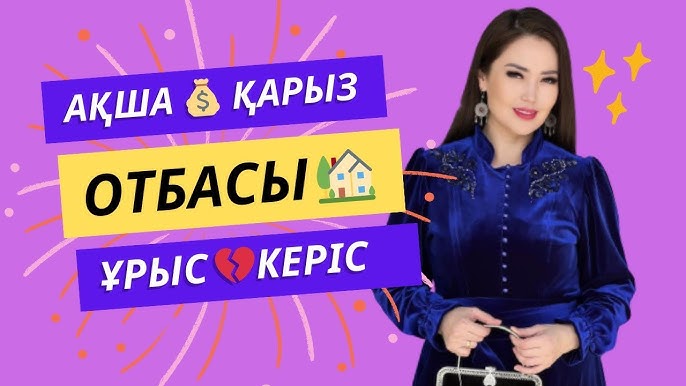 Скарлетт Йоханссон фильмдеріндегі секс көріністері Пенис шәуетінің жыныстық фотосуреті