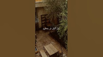 تلاوة من القرآن الكريم بصوت الشيخ محمد ايوب - رحمه اللّٰه | سورة طه من آية ١٢٤ إلى آية ١٢٦ |