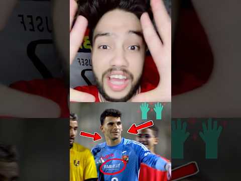 زيزو بيقف حارس مرمي للاهلي في المباراه بعد اصابه الشناوي بسبب الزمالك الاهلي اهلاوي