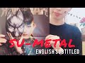 【BABYMETAL】新時代のメタルクイーン、SU-METALの歌唱力 / Metal Queen SU-METAL's singing ability +おまけ（OMAKE)