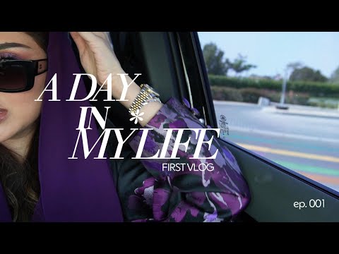 يوم في حياتي كمديرة شركة