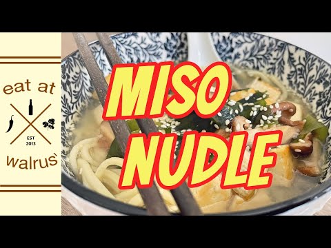 Video: Miso Polévka S Tofu A Shiitake