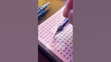N from the Comments! Want Your Letter Next? #relax #satisfying #handwriting #shorts #art #drawing