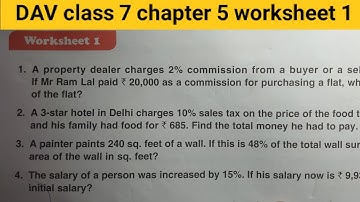 DAV class 7 chapter 5 worksheet 1 ।Class 7 maths chapter 5 worksheet 1 dav public school