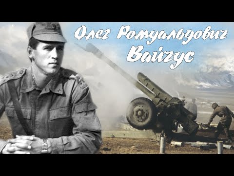 Боги войны в горах Афганистана.