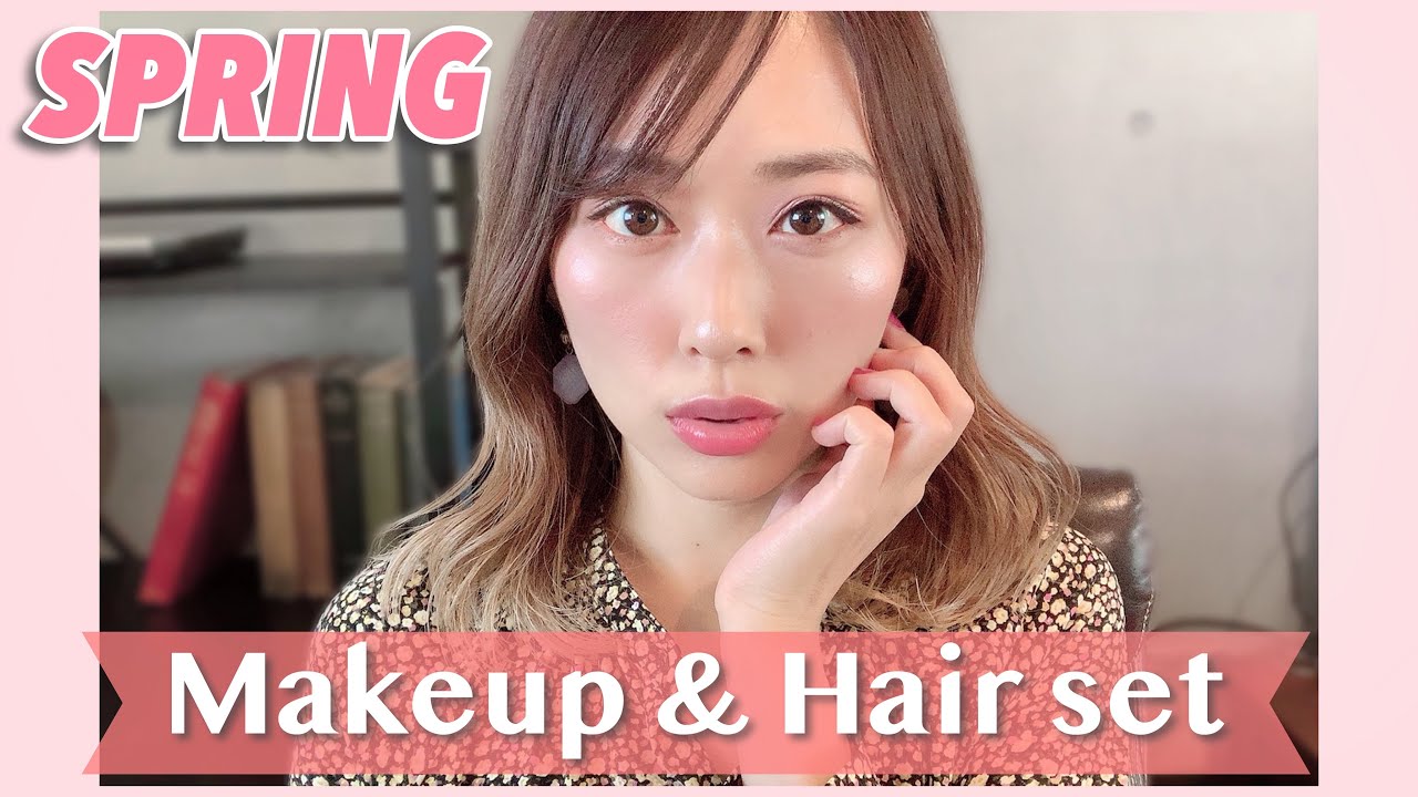 🌸春のピンクメイク&ヘアセット💫ドライヤーから仕上げまで❣️軽やかスタイル✨/SPRING Makeup & Hair set!/yurika