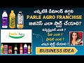 How to Start PARLE AGRO Distributorship | APPY FIZZ, FROOTI, BAILLEY Wholesaler | New Business Ideas