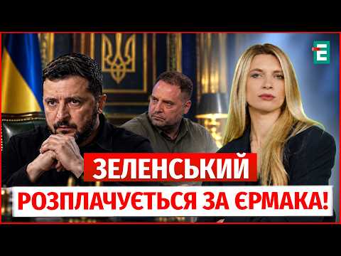 Zelenskyy "PAYS OFF DEBTS" for Yermak! A scandalous APPOINTMENT of Izovitova's daughter