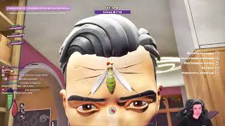 :     The Mosquito Gang