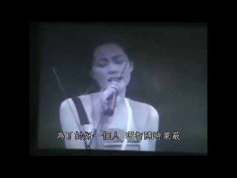 王菲/将愛IT’S MY STYLE/未開封03年台湾Sony Music 王菲/将愛IT'S MY STYLE/未開封03年台湾Sony Music 王菲/将愛